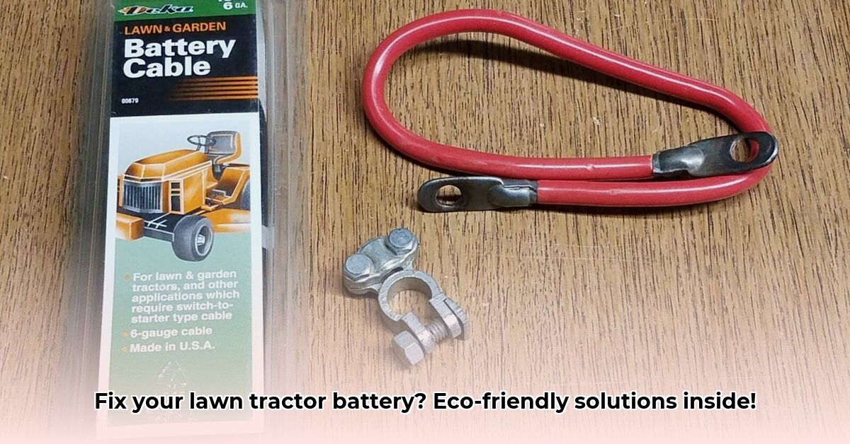 lawn-tractor-battery-cables